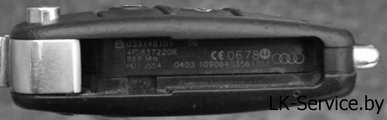 4F0837229R 868Mhz AUDI