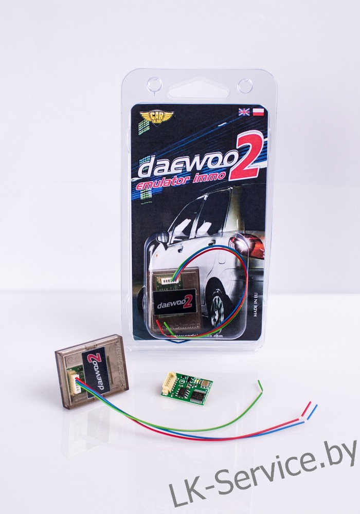Daewoo2 эмулятор иммобилайзера