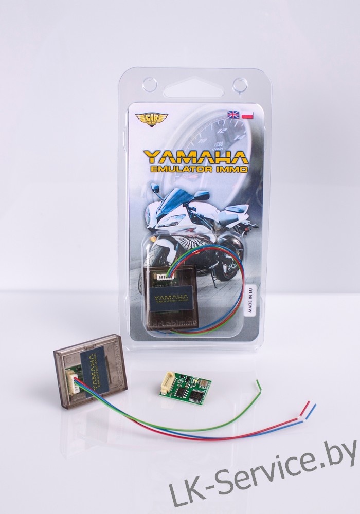 Yamaha эмулятор иммобилайзера