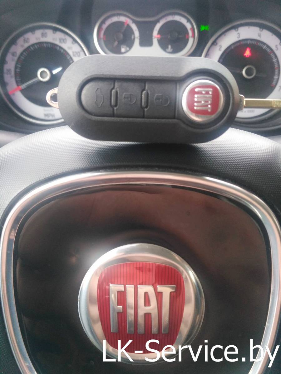 Key Fiat 500L