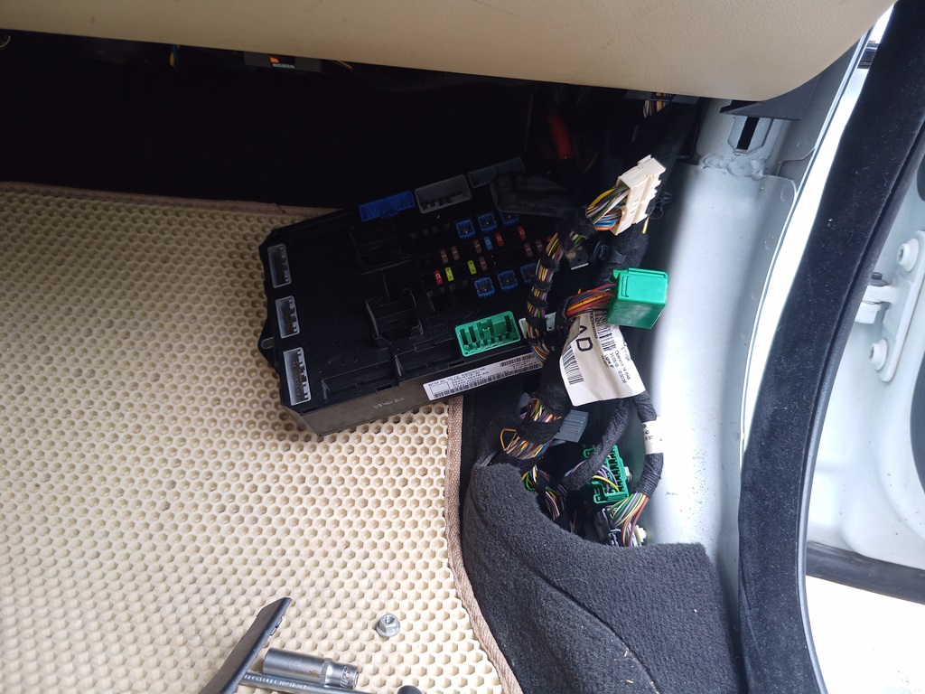 Jaguar XF BCM location