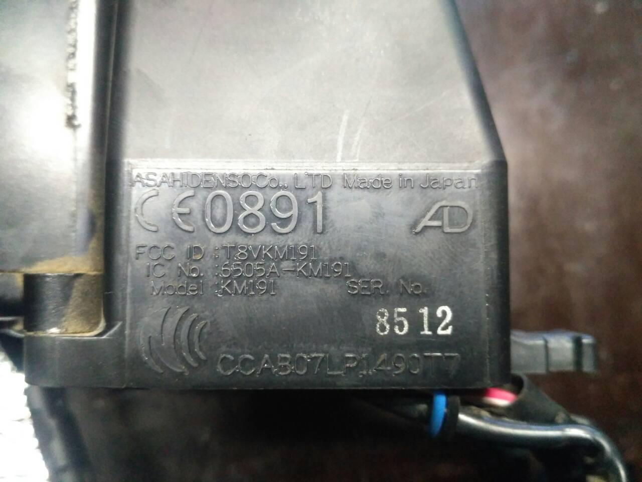 Asahi Denso KM191