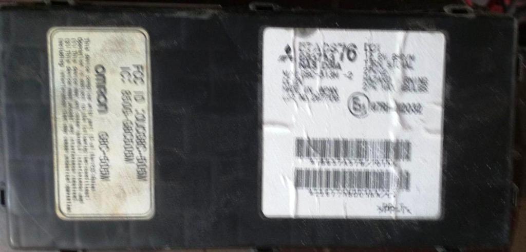 ETACS OMRON Mitsubishi Galant