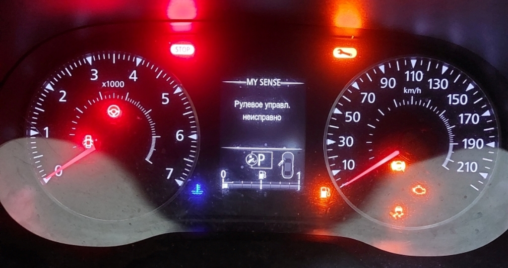 Renault A Рулевое управление неисправно