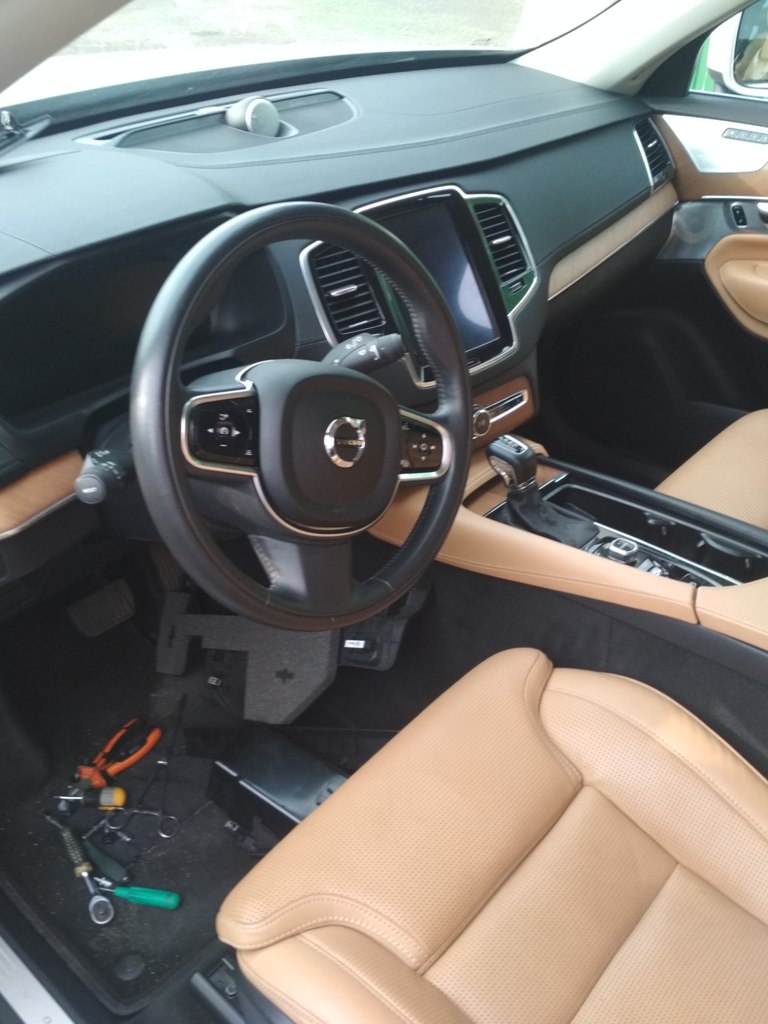 Снятие модуля CEM Volvo XC90